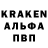Героин белый Kaligor