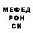 Метадон мёд Naen Cs