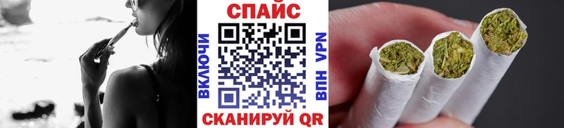Бутират GHB это официальный сайт Высоковск