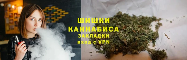 кокаин VHQ Белокуриха