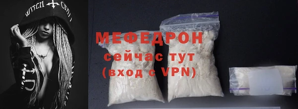 спиды Зуевка
