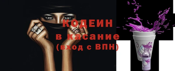 кокаин VHQ Белокуриха