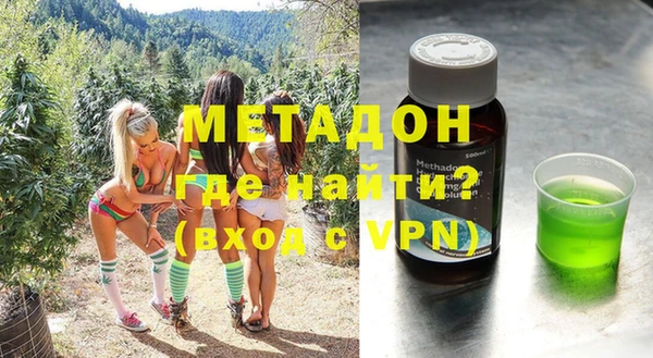 шишки Белоозёрский