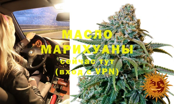 кокаин VHQ Белокуриха
