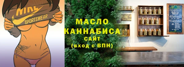 шишки Белоозёрский