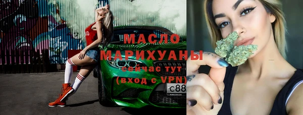 скорость mdpv Беломорск