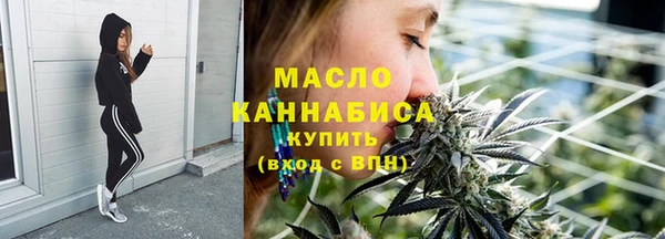 скорость mdpv Беломорск